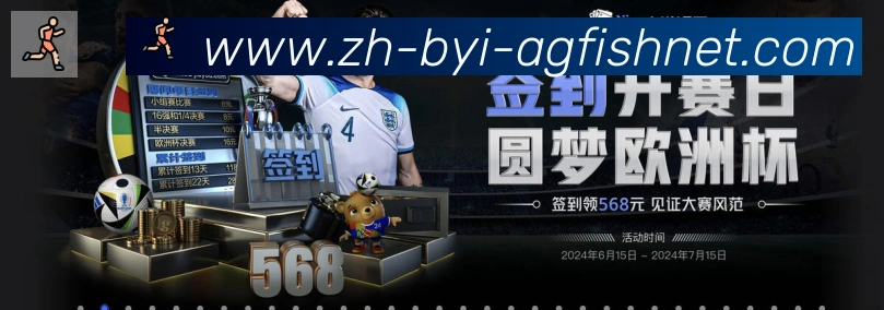 APP界面展示